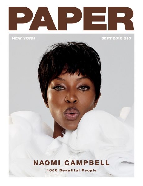 Essay on magazine