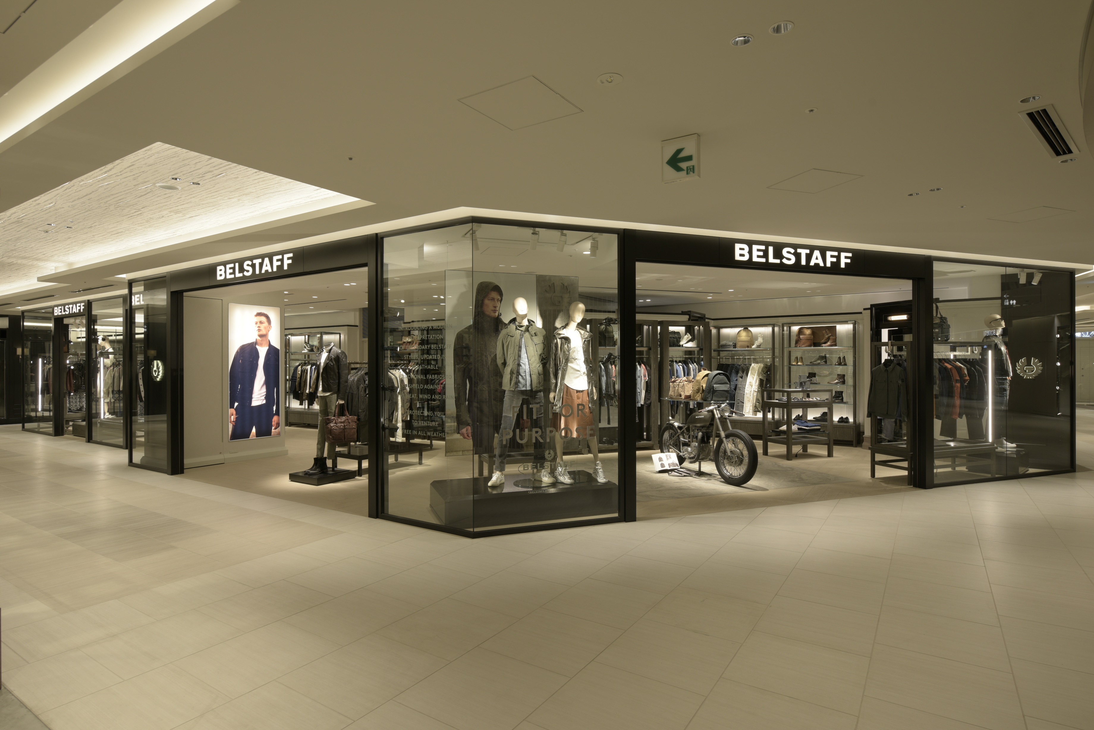 Belstaff Celebrates New Ginza Location in Tokyo with Liv Tyler - Daily  Front Row