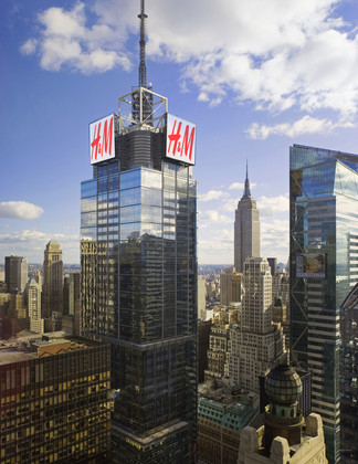 H and m clearance hq