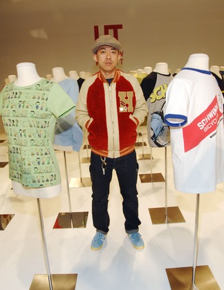 Uniqlo Fits Nigo To A Tee - Daily Front Row