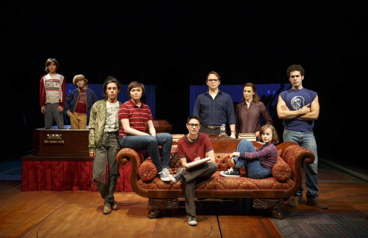 Fun Home